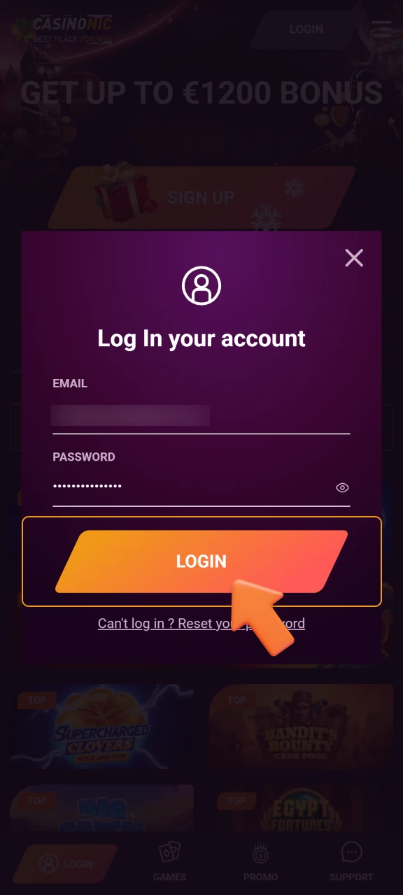 To access your account, click the Login button.
